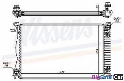 Радиатор охлаждения nissens 60232A АКПП - купить Челябинске
