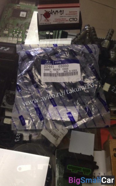 Прокладка клапанной крышки Hyundai Solaris - купить Челябинске