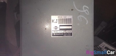 Блок управления двс Nissan Sunny - купить Челябинске