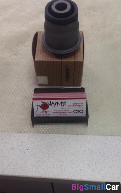 Сайлентблок передней балки Nissan Teana J31