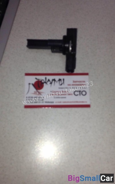 Датчик массового расхода воздуха Toyota RAV4 - купить Челябинске