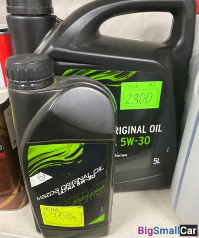 Масло двс 5w30 Mazda - купить Челябинске