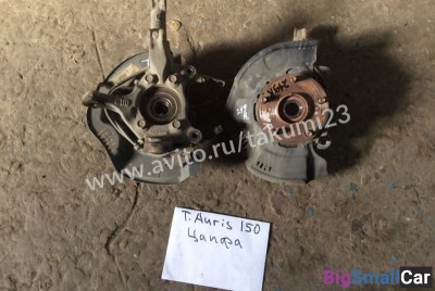 Цапфа Toyota Auris E150