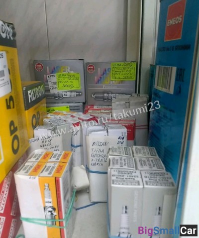 Свечи в двс - купить Челябинске