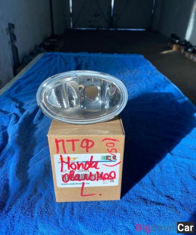 Фара левая Honda (птф) - купить Челябинске