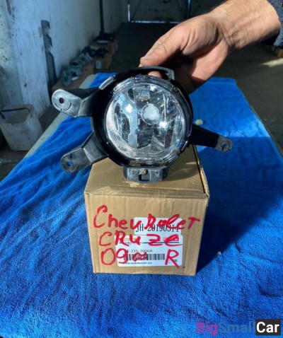 Фара правая Chevrolet Cruze (птф) - купить Челябинске