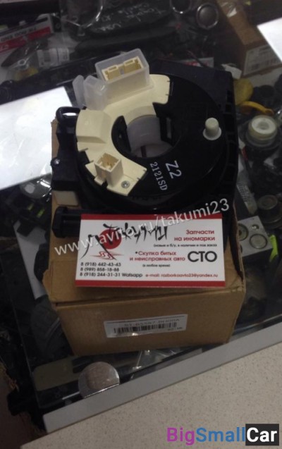 Подрулевой шлейф Nissan Qashqai - купить Челябинске