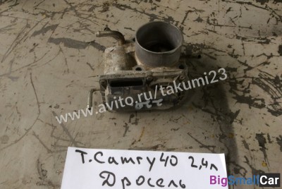 Дроссель Toyota Camry 40 2.4л - купить Челябинске