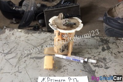 Бензонасос Nissan Primera P12 - купить Челябинске