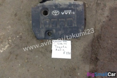 Крышка двс 1ZR-FE Toyota Auris E150 - купить Челябинске