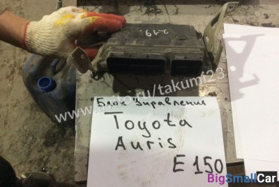 Блок управления Toyota Auris E150 - купить Челябинске