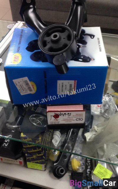 Подушка задняя Mitsubishi Lancer 9 - купить Челябинске