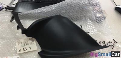 Заглушка противотуманный фары левая Lexus IS - купить Челябинске