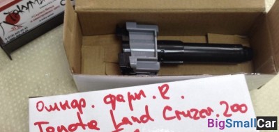 Форсунки омывателя фар toyota land cruiser 200 - купить Челябинске