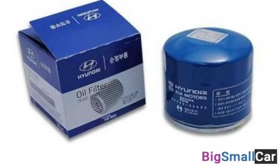 Фильтр масляный - купить Челябинске