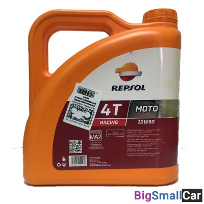 Масло моторное REPSOL MOTO RACING 4T 10W50 4L 6015/R - купить Челябинске