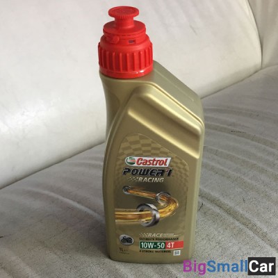 Масло моторное CASTROL 4T SYNTHETIC POWER1 RACING 10W50 1L 157E4A Масло моторное CASTROL 4T SYNTHETIC POWER1 RACING 10W50 1L 157E4A
