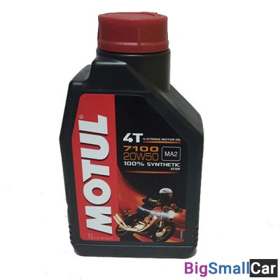 Масло моторное MOTUL 4T SYNTHESE 7100 МА2 20W50 1L 104103