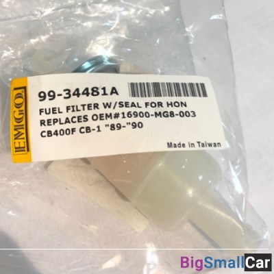 Топливный фильтр EMGO 1/4 Диаметр HONDA 16900-MG8-003 99-34481 - купить Челябинске