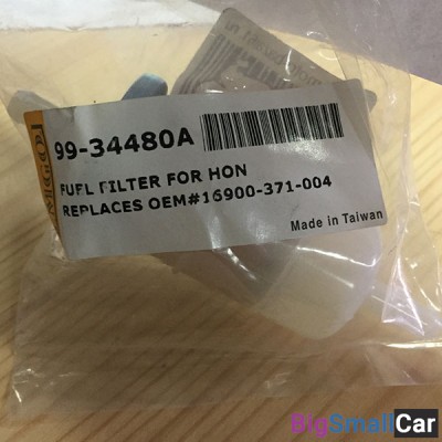 Топливный фильтр EMGO 3/16 Диаметр  HONDA 99-34480 - купить Челябинске