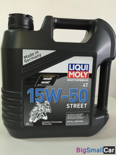 Масло моторное LIQUI MOLI 15W-50 HC Street 4л 1689 Масло моторное LIQUI MOLI 15W-50 HC Street 4л 1689