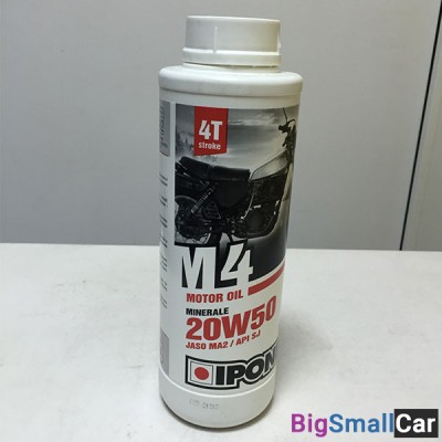 Масло моторное IPONE 4T M4 минеральное 20W50 1L 800068 Масло моторное IPONE 4T M4 минеральное 20W50 1L 800068