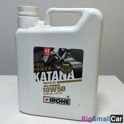 Масло моторное IPONE 4T FULL POWER KATANA синтет. 10W50 4L 800010 Масло моторное IPONE 4T FULL POWER KATANA синтет. 10W50 4L 800010