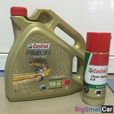 Масло моторное CASTROL 4T POWER1 Racing 10W40 4L промо,смазка цепи 15AB42 Масло моторное CASTROL 4T POWER1 Racing 10W40 4L промо,смазка цепи 15AB42