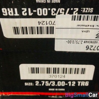 Камера BIKEMASTER 2.75/3.00 -12 17235 - купить Челябинске