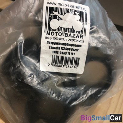 Патрубки карбюратора Yamaha FZS600 Fazer 1998-2003 18161 - купить Челябинске