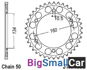 Звезда ведомая JT JTR1306.40 - купить Челябинске