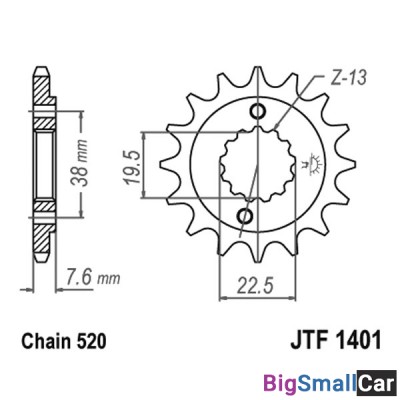 Звезда ведущая JT JTF1401.13 - купить Челябинске