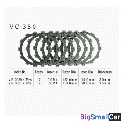 Диск сцепления VESRAH VC-350 - купить Челябинске