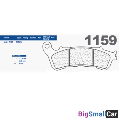 Тормозные колодки CL 1159XBK5