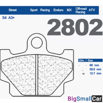 Тормозные колодки CL 2802S4