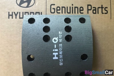 Накладки торм Hyundai HD120 581426A003