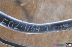 Заливная горловина бака n54 3.5 (16 Система подачи топлива) 16117185143 - купить Челябинске