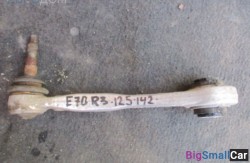 Рычаг направляющий прав. (33 Задний мост) 33326779388 - купить Челябинске