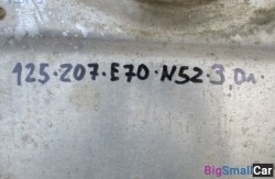 Пластина жесткости n52 3.0 (31 Передний мост) 31116773000 - купить Челябинске