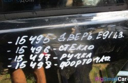 Дверь задняя правая (41 Кузов) 41007203675 - купить Челябинске