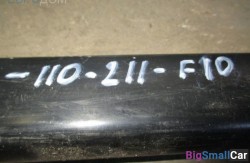 Растяжка (распорка) (51 Оснащение Кузов) 51647200690 - купить Челябинске