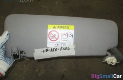 Солнцезащитный козырек лев. (51 Оснащение Кузов) 51167248857 - купить Челябинске