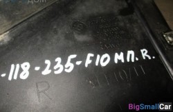 Щиток нижн. прав. (51 Оснащение Кузов) 51758045196 - купить Челябинске