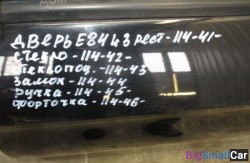 Замок двери задн. лев. (51 Оснащение Кузов) 51227318413 - купить Челябинске