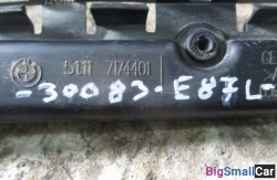 Планка крепления лев. (51 Оснащение Кузов) 51117174401 - купить Челябинске