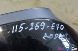 Спойлер верхн. (51 Оснащение Кузов) 51627177604 - купить Челябинске