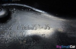 Реактивная тяга задн. лев. (33 Задний мост) 33326766053 - купить Челябинске