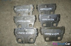 Скоба багажника (51 Оснащение Кузов) 51248120848 - купить Челябинске