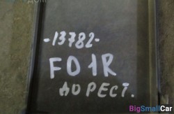 Решетка бампера прав. (51 Оснащение Кузов) 51117186506 - купить Челябинске