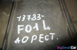 Решетка бампера лев. (51 Оснащение Кузов) 51117186505 - купить Челябинске